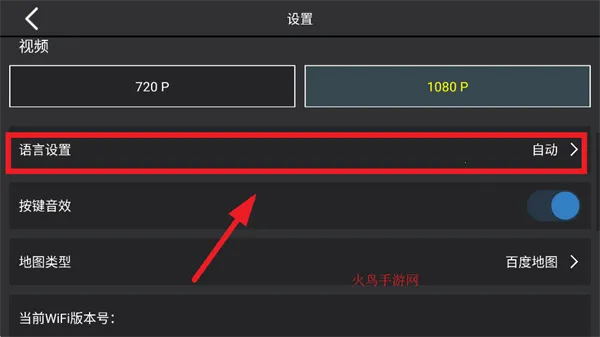 Rx Drone(���˻��ٿ�����)