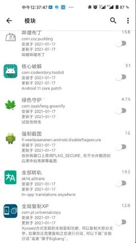 LSP���(�ֻ���ܹ���)