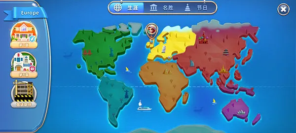 �ռ�װ�α�����׿���ֻ���