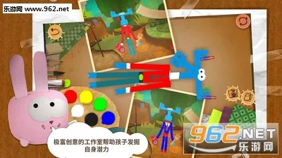 ֽռ2025ٷ°汾v4.180720 ֻ