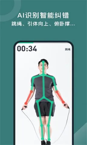 �ý�����׿���ֻ���v1.4.0.3.5 ��Ѱ�