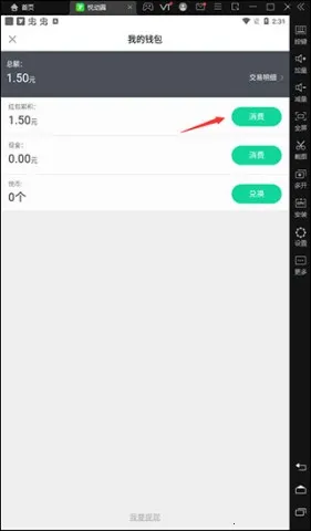 �ý�����׿���ֻ���