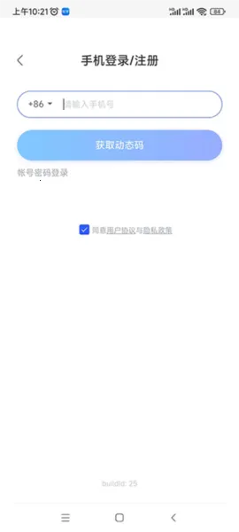 Сī��ѧ(���߽���ƽ̨)