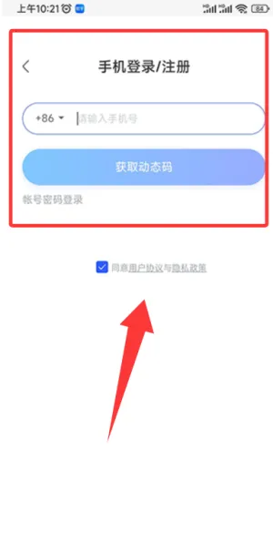 Сī��ѧ(���߽���ƽ̨)