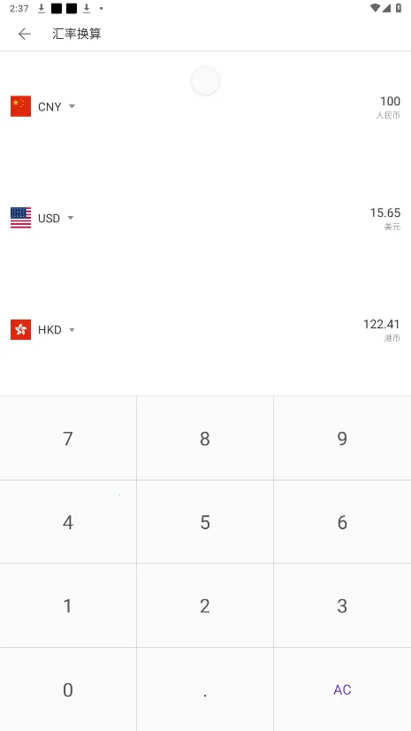 ��׼������2025�ٷ����°汾