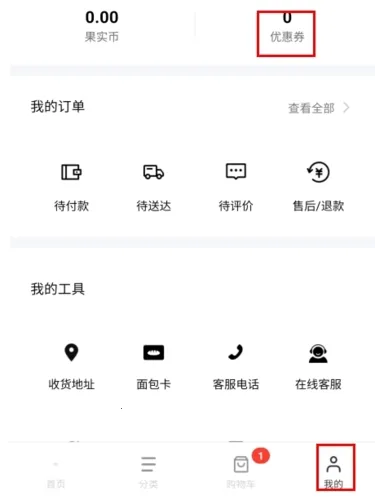 21cake2025�ٷ����°汾