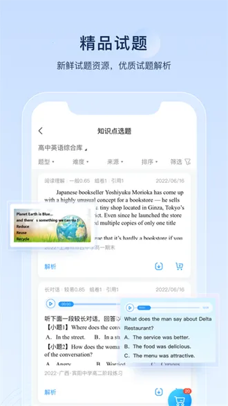 �����׿���ֻ���