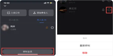 ������(Эͬ�칫����)