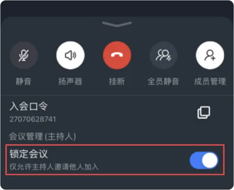 ������(Эͬ�칫����)