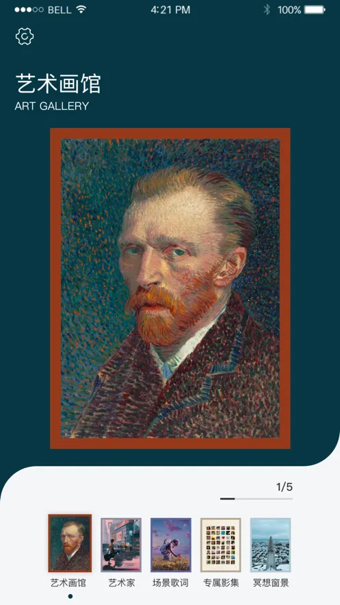 MORRORART(�����������)v3.1.2 ��׿��