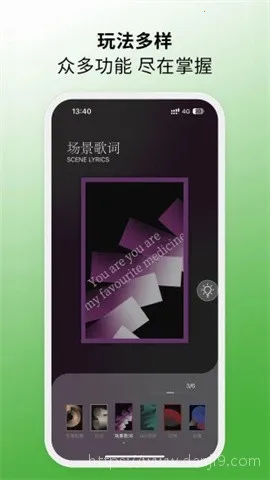 MORRORART(�����������)v3.1.2 ��׿��