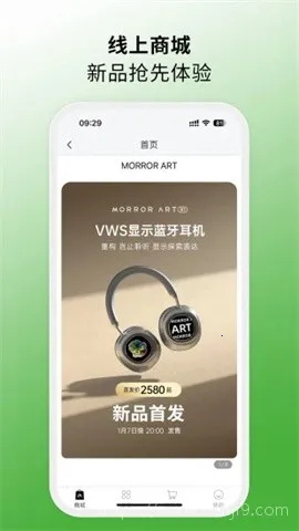 MORRORART(�����������)v3.1.2 ��׿��