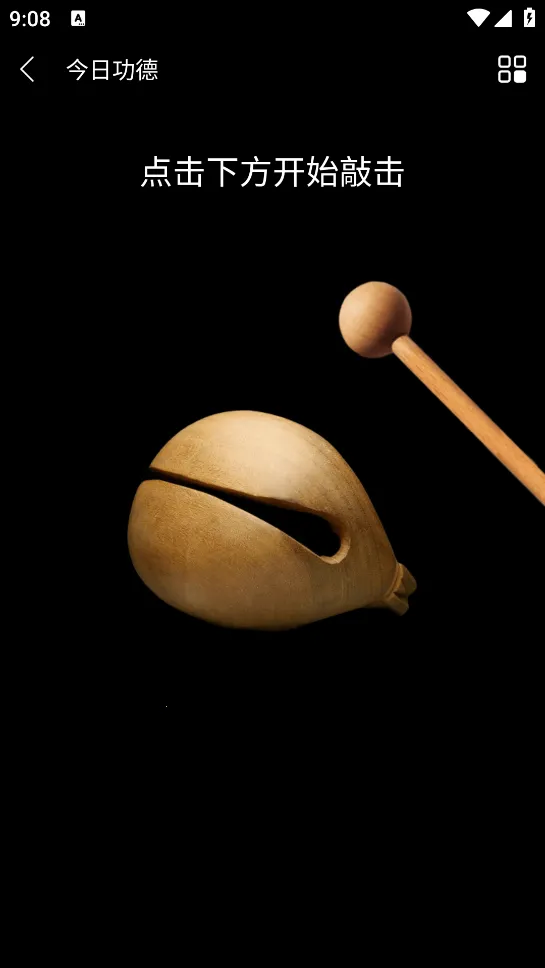 ���������������ֻ���