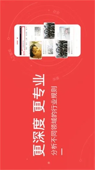 ����ͷ��(�����Ķ�׬Ǯ)v3.0.7 ��Ѱ�