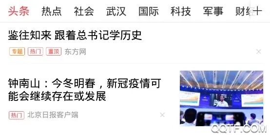 ����ͷ��(�����Ķ�׬Ǯ)