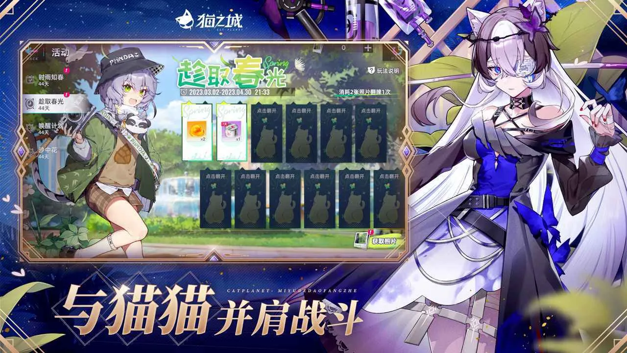 è֮�ǰ�׿���ֻ���v2.8.9 �ֻ���