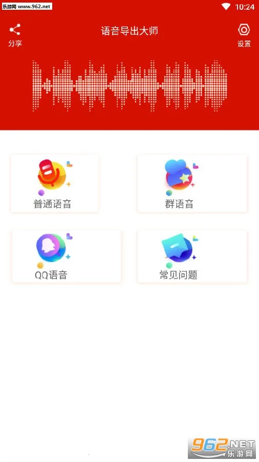 ����������ʦ(������������)