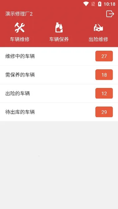 ���ѹܳ���׿���ֻ���