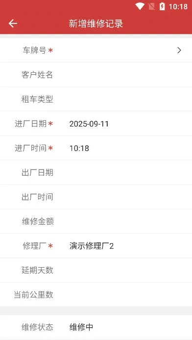 ���ѹܳ���׿���ֻ���