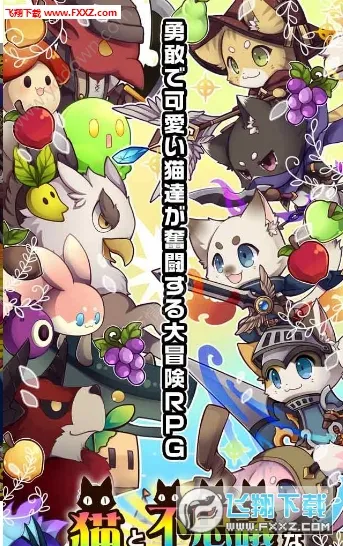 ˼Թ2025ٷv0.8.250722.05-0.0.452 ֻ