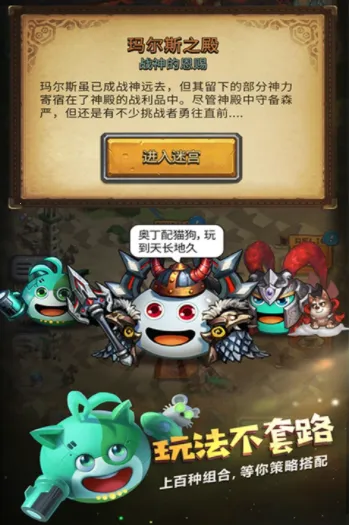 ˼Թ2025ٷv0.8.250722.05-0.0.452 ֻ