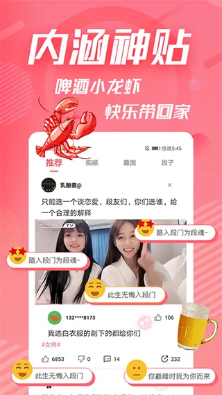 �ڸ�����(��Ц��������)