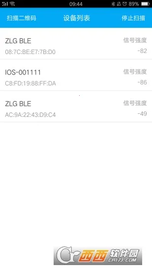 ������У(У԰�������)v2.2.5 �ٷ�����