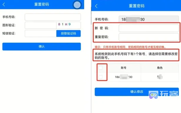 �����ǻ���ҽ2025�ٷ����°汾