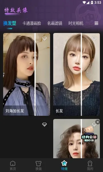 �����(�����������)v8.2.0 �ٷ�����