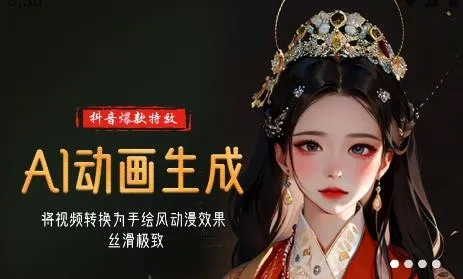 �����(�����������)