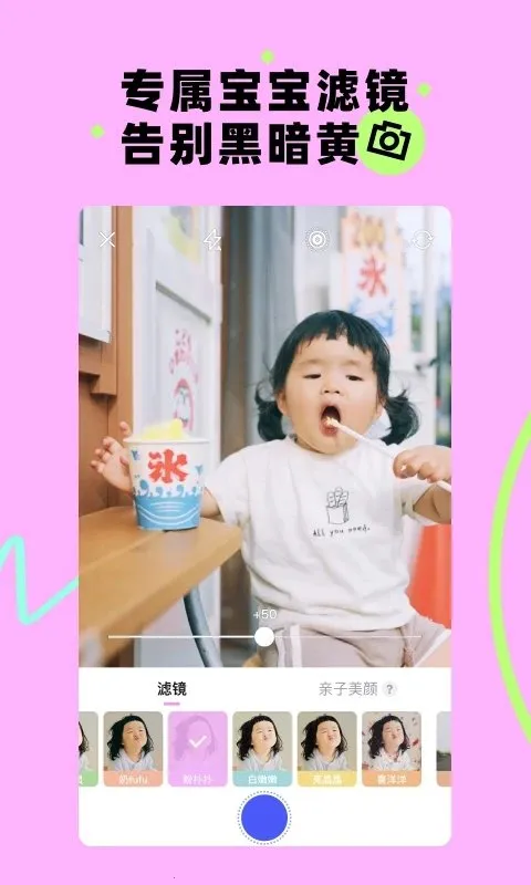 �����(�����������)v8.2.0 �ٷ�����