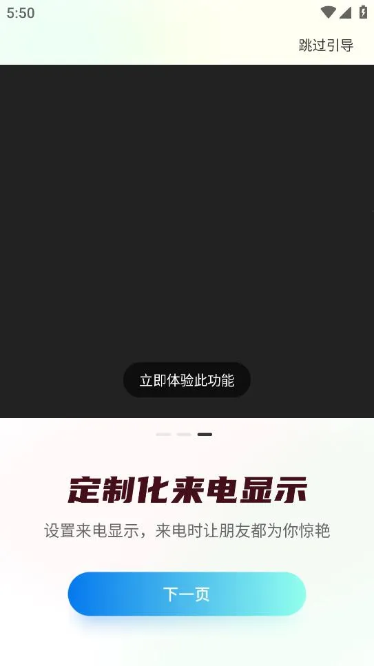 �����(�����������)v8.2.0 �ٷ�����