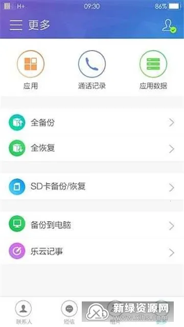 OPPO����(OPPO�û�����)