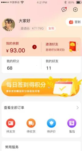 �����׹������ֻ���