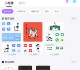 ZOOС���(�ֻ��������)