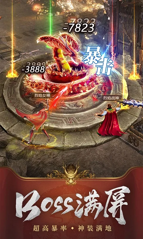 ˫2025ٷ°汾v1.0.0 ׿