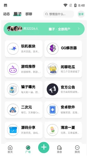 ��������2025�ٷ�����