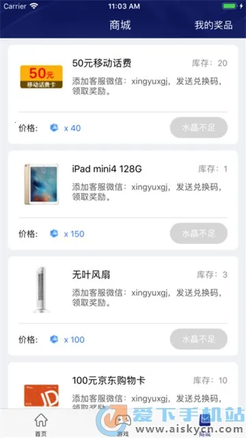 ��������2025�ٷ�����