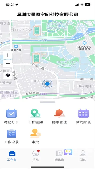 н��;2025�ٷ����°汾