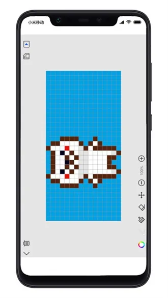 SPOTLED(�ƹ��������)v1.7.7 ��Ѱ�