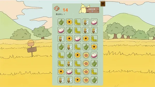 ��2025�ٷ����°汾v1.6.0 �ٷ�����