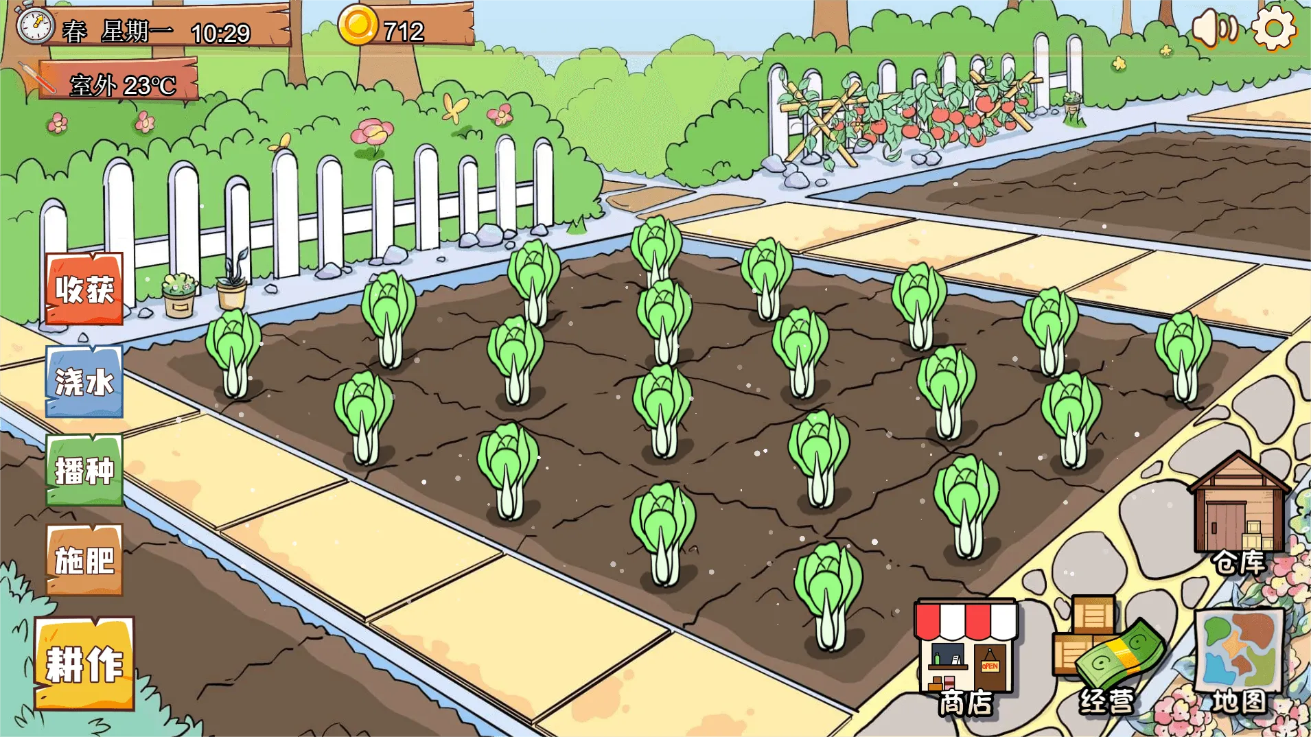 ��2025�ٷ����°汾v1.6.0 �ٷ�����