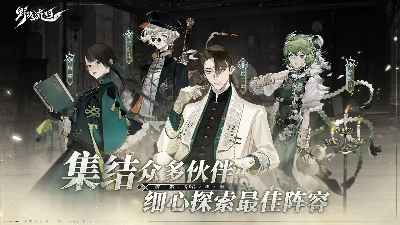 Ұ������2025���°汾v0.2.27 �ٷ�����