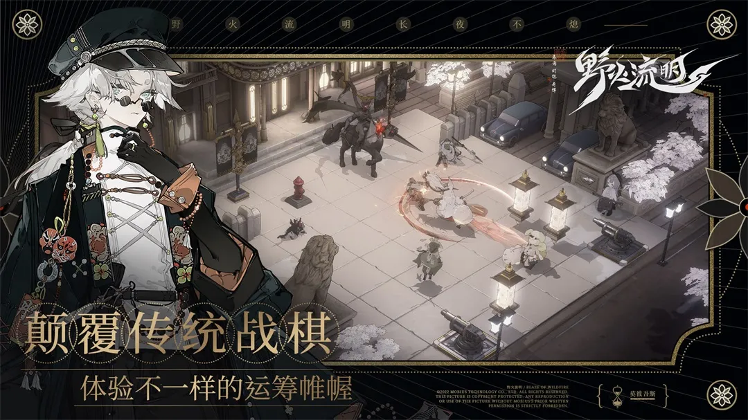 Ұ������2025���°汾