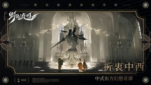 Ұ������2025���°汾