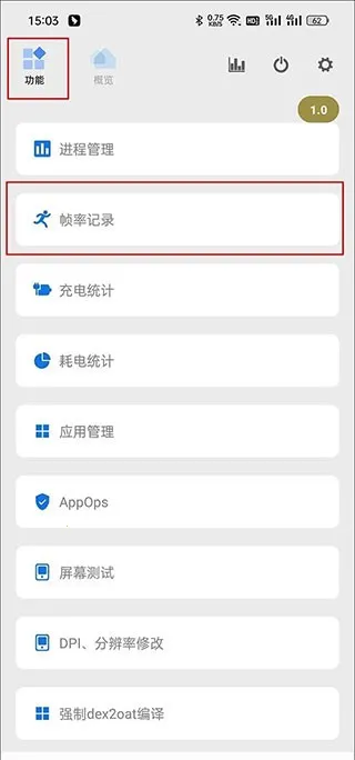 scene�⼤��(�ֻ������Ż�����)