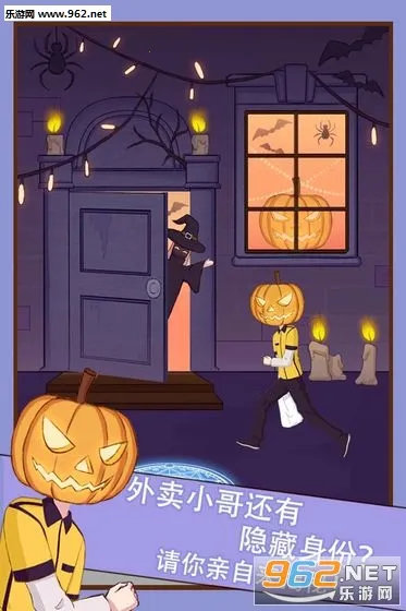 ����С������ð��2025���ذ�װv1.2 ��Ѱ�