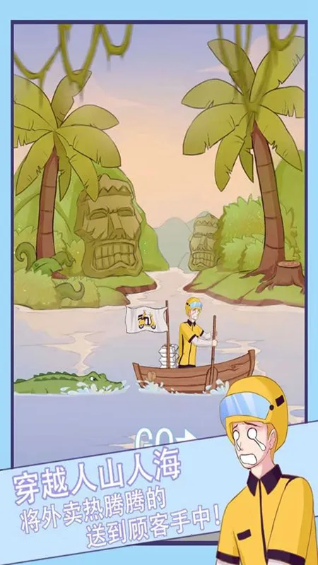 ����С������ð��2025���ذ�װv1.2 ��Ѱ�