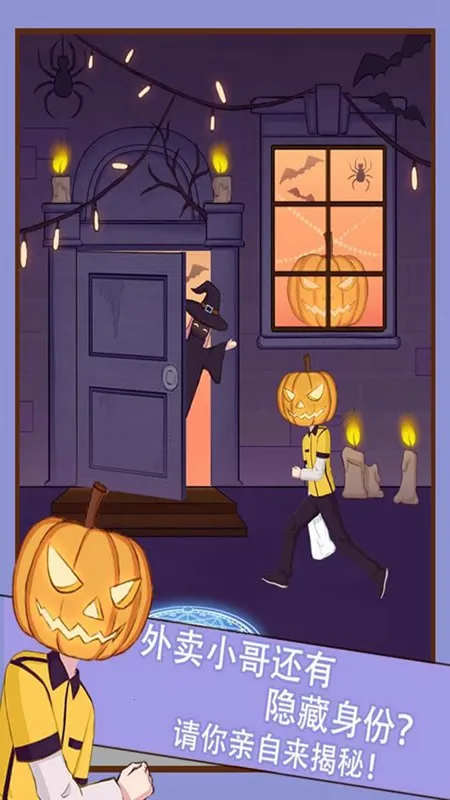 ����С������ð��2025���ذ�װ