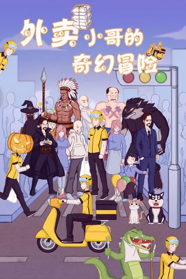 ����С������ð��2025���ذ�װv1.2 ��Ѱ�